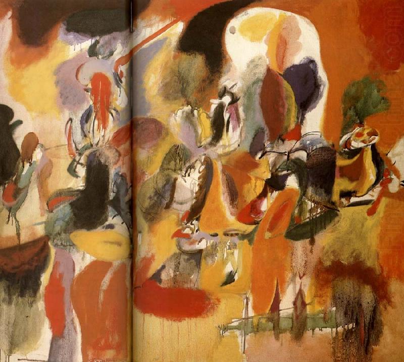 Water of the Flowery Mill, Arshile Gorky